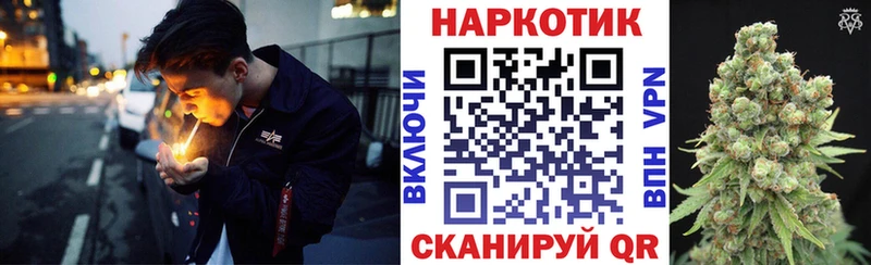Сколько стоит Новотитаровская APVP  Галлюциногенные грибы  кракен ONION  ГАШ  Канабис  Меф мяу мяу 