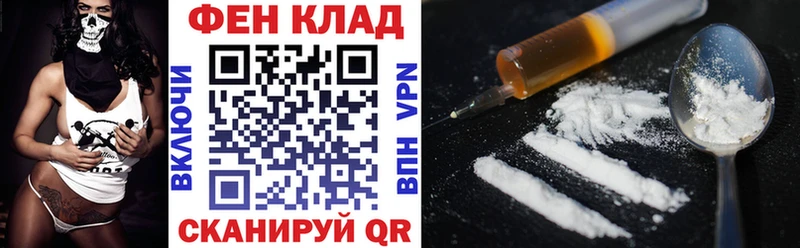 kraken ONION Новотитаровская Амфетамин VHQ
