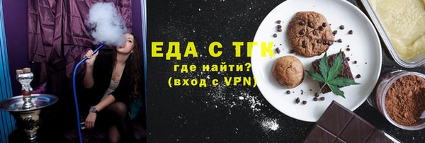 кокс Абинск