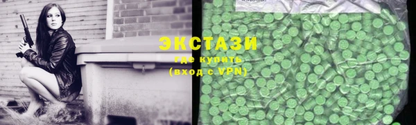 кокс Абинск