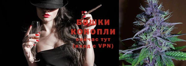 хмурый Нязепетровск