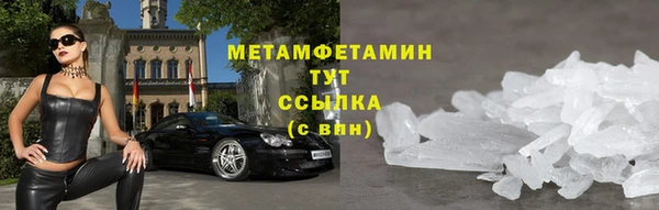 метадон Остров