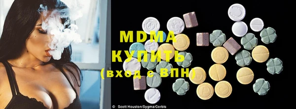 хмурый Нязепетровск