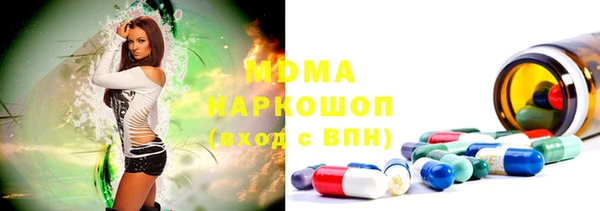 хмурый Нязепетровск