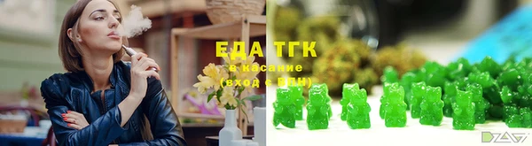 меф VHQ Абаза