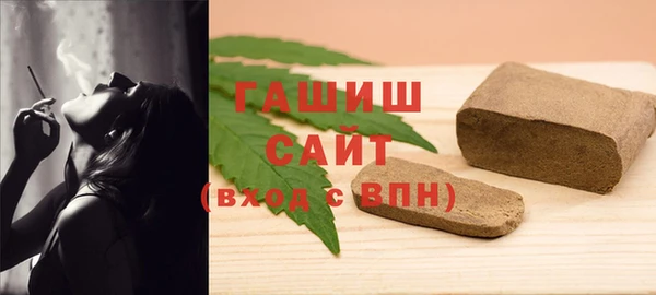 СК Нягань