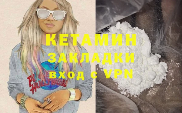 хмурый Нязепетровск