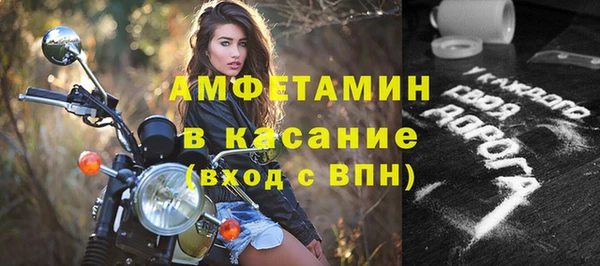 СК Нягань
