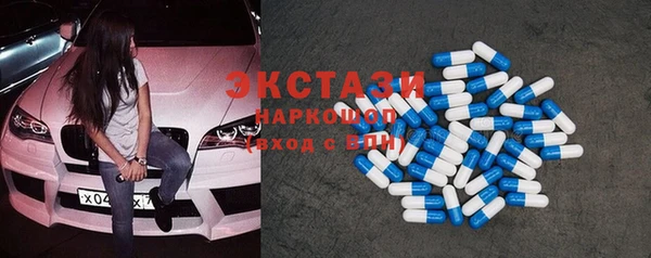 хмурый Нязепетровск