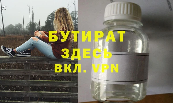СК Нягань