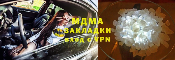 хмурый Нязепетровск