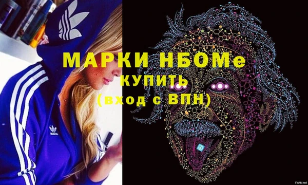 меф VHQ Абаза