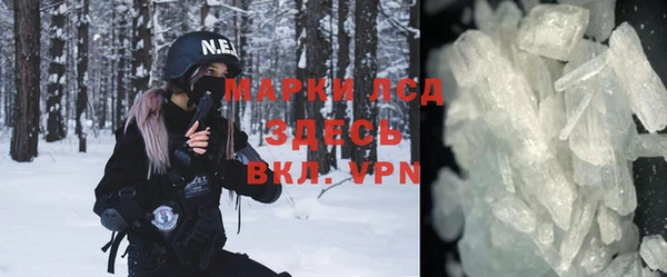 меф VHQ Абаза