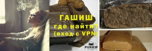 хмурый Нязепетровск