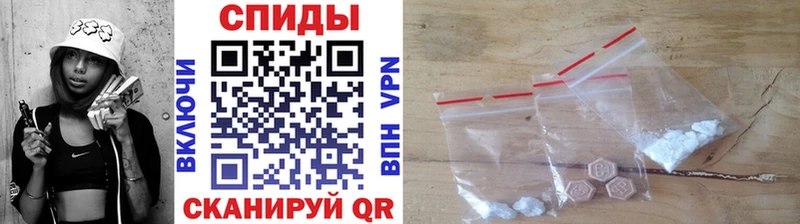 цены   Новотитаровская  Метамфетамин винт 